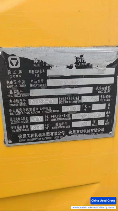 Buy XCMG 50Kc Used Crane / 1